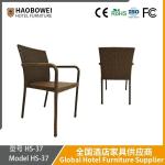 Outdoor Rattan Woven Table And Chair Combination For Courtyard Garden And