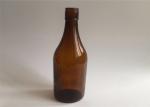 800ml Amber Boston Round Bottles Glass Material XFBB-01 For Essential Oil