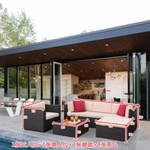 Quality Courtyard Rattan Garden Sofa Set Customized Wicker Outdoor Couch wholesale