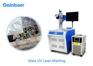 Quality Borosilicate 355nm Glass Laser Marking Machine For Pattern wholesale