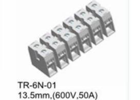 Quality Copper 50A Feed Through Terminal Block Pitch 13.5mm 2-16 Poles wholesale