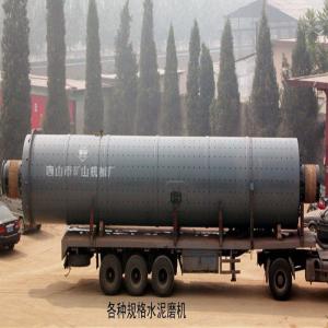 Quality Customized Dry Ball Mill Grinder Rock Grinding Machine For Powder Making wholesale