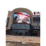 65410 Shopping Mall Led Screen