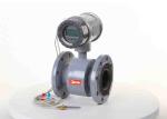 Sewage Flow Metering Magnetic Water Meter Hard Rubber Liner With Electrode 316l