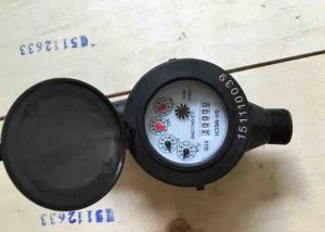 Quality Brass Portable Ultrasonic Flow Meter Thread Port Connect For Residential Utility Metering wholesale
