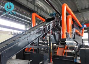 Quality Multi-Layer/Compressed Waste AC /Car Radiator Recycling Machine For Sale wholesale