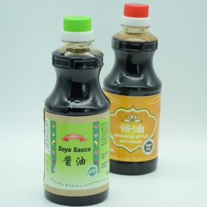 Quality 250ml Chinese Style Jade Bridge Soy Sauce Light Dark For Supermarket wholesale