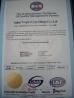 ANHUI PENGFEI SPORTING GOODS CO.,LTD Certifications