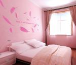 Funky Modern Removable Wall Flower Stickers YX-071 / Decal Wall Stickers
