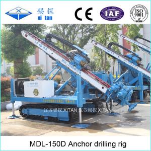 Quality Crawler Mounted Anchor Drilling Rig Rock Layers Casing pipe Full Hydraulic MDL - 150D wholesale