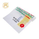 Custom Logo VMPET PE Dried Food Packaging Bag Heat Seal Snack Packaging Plastic