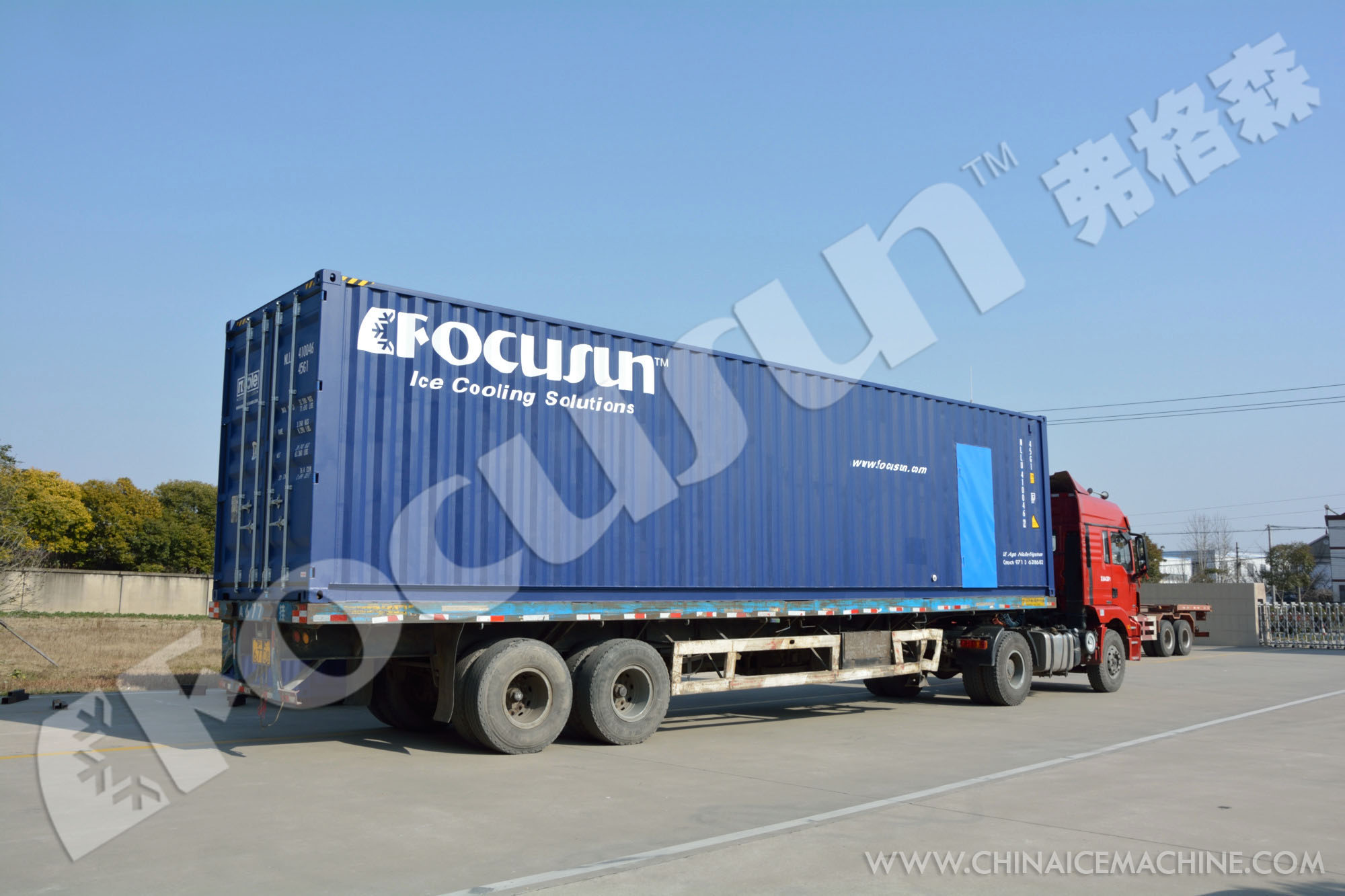 Ice Storage Capacity 380V/3P/50Hz/60Hz Block Ice Machine From FOCUSUN