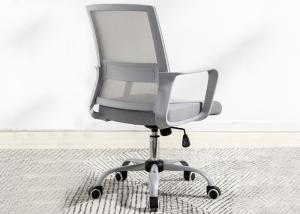 Quality Swivel Office Low Back Office Swivel Chair wholesale