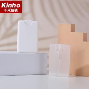 Quality 10ml 15ml Empty Perfume Bottles 20ml Card Hand Sanitizer Spray wholesale