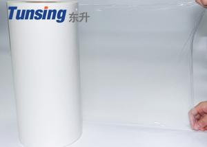 Quality Hardness 52 Shore A TPU Hot Melt Adhesive Film High Elastic Thermoplastic Material wholesale