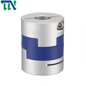 Quality Old Hams Coupling Flexible Shaft Coupler Clamping 40x50 GHC16 wholesale