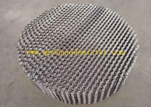 Quality 250 Y Metal Plate Distillation Tower Packing 800mm Round Shape Structured Packing wholesale