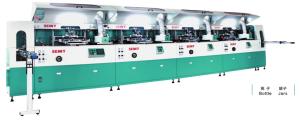 Quality 300x250mm Multicolor Screen Printing Machine wholesale
