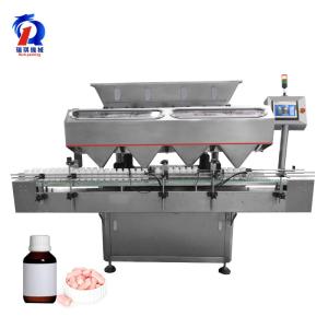 Quality 48 Channel Chewing Gums Counting Machine / Gummy Counting Machine wholesale
