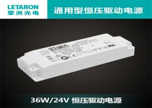Quality UL Listed Low Voltage Under Cabinet Lighting Transformer , Led Driver 30 Watt wholesale