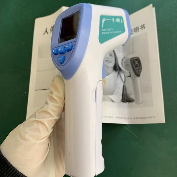 Cheap Digital Non Contact Infrared Forehead Thermometer IR Digital Thermometer for sale