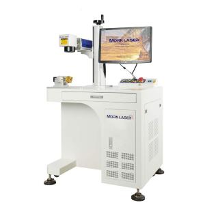 Quality Desktop Fiber Laser Marking Machine wholesale