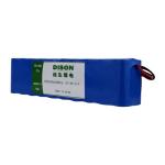 2C dischargerate 37v 9Ah NMC Lithium Ion Li NiCoMh Battery Pack For E Bike