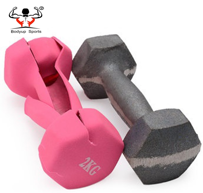Neoprene Dumbbell.jpg