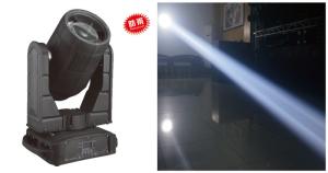 Quality 350 Watts 17R Waterproof Moving Head Light / Outdoor Moving Lights Sound Mode wholesale