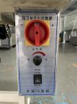 Air Pressure 0.2mpa Industrial Leather Skiving Machine High Accuracy