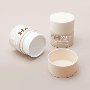 Quality Eco-Friendly 50g Round Rotating Makeup Body Butter Container Cream Jar With Lid wholesale
