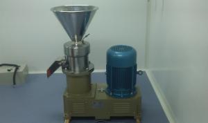 Quality 304 SUS Horizontal Colloid Mill Machine / Colloid Grinder Water Cooled wholesale