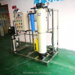 automatic pure water machine,purified drinking water for food/beverage factory