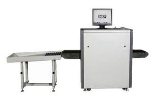 Quality ABNM 5030A 5mm steel plate penetration X ray baggage scanner wholesale