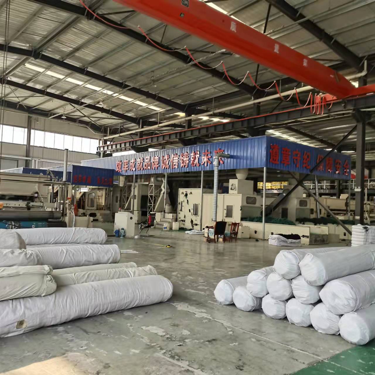 TengLu Slope Protection Filament Geotextile for Construction and Drainage Materials