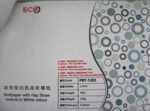 Quality Wallpaper Solvent Inkjet Printing Media For Hotel Decoration wholesale