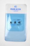 Durable Name Badge Holders , Trade Show Badge Holders Retractable