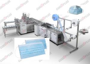 Quality Particle Filtration Ultrasonic 20Gsm Cloth Face Mask Making Machine wholesale