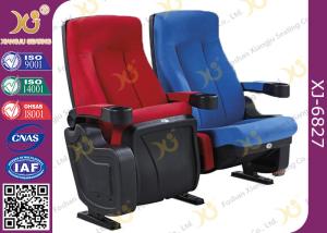 Quality Weight Seat Return Structure Cinema Movie Theater Chairs For VIP Arena wholesale