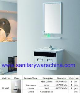 Quality Modern Alunimun bathroom cabinet / aluminum alloy bathroom cabinet/Mirror Cabinet /H-9602 wholesale