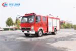 Howo 3000L Water Foam Tank Firefighting Apparatus