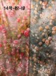 Autumn Viscose Jacquard Plants Flowers Printed Jacquard Cloth Material 140 -