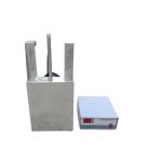 Parts Cleaning Submersible Large Capacity Ultrasonic Cleaner 40khz/25khz/28khz