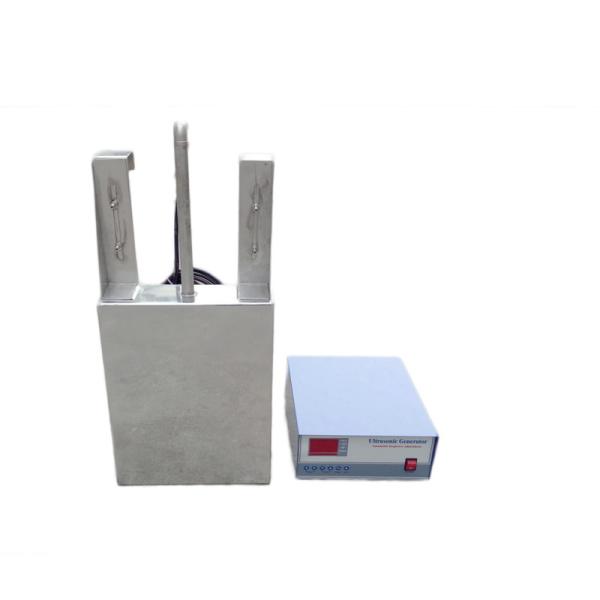 Parts Cleaning Submersible Large Capacity Ultrasonic Cleaner 40khz/25khz/28khz