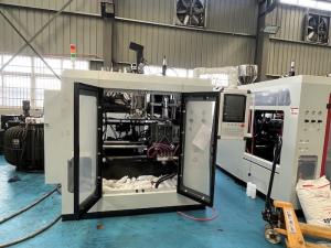 Quality PE PP PVC PA Materials 2l Extrusion Molding Machine MP-5D wholesale