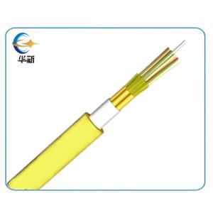 Quality GJFPV Fiber Optic Cable Mini Lightweight Cables Data Center Cabling Cables Aramid Yarn Reinforced Tensile Communication Cables wholesale