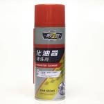 Auto Motorcycle Carburettor Cleaner Aerosol Spray