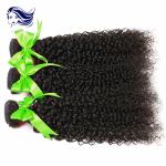 Skin Weft Virgin Indian Hair Extensions for Black Hair 8 Inch