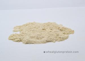 Quality Organic Vital Wheat Gluten Wheat Flour's Ingredient Non GMO Wheat Protein Powder wholesale