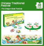 Dragon Boat Festival Children'S Floor Puzzle Toys CE Standard For 7 Year Olds